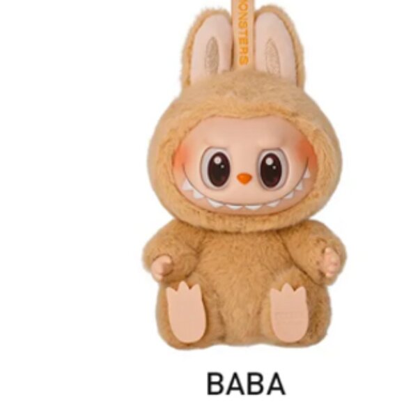 LABUBU Have A Seat V2 Collection - Baba - Picture 1 of 4